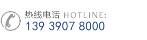 茶杯狐设备生产厂家联系方式
